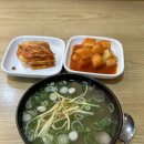 복수짜글이 이미지