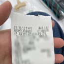 드럼앤퍼커션