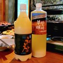 청계농장 | 등산 후 즐기는 청계산맛집 부안애서 청계본점에 다녀온 방문 후기