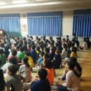 인봉초등학교 이미지