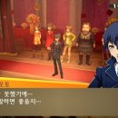 골든 스크린 이미지