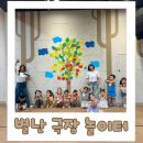 광진문화 - 송파구 | 광진문화