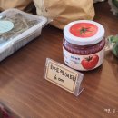 사돈농장 이미지