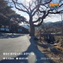 팔공산왕건길 6코스 이미지