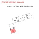 사하구 을숙도대로709번길 이미지