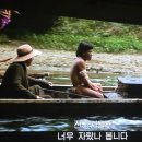 26년3월3일(화)미션영화감상 다움님진행 이미지