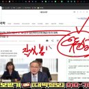 태기바이오