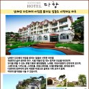 보성체육공원운동장 이미지