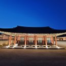 달빛행궁 - 수원시 팔달구 화서문로45번길 2 | 달빛행궁