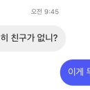 다인엠씨 이미지