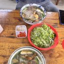 분까까이 | 하이퐁 분까(Bún cá cay) 맛집 | 현지 음식 후기