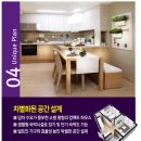 누림파이안레지던스 이미지