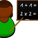 나노수학교습소 - 강서구 가로공원로84길 7 | 나노수학교습소