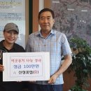 대한꽃농원 이미지