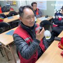 계룡타워 이미지