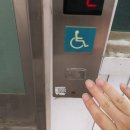 수청초교 이미지