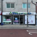 삼양세탁 이미지