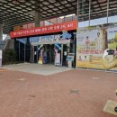 한국코미디타운 공연장 이미지