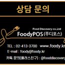 동하산업 이미지