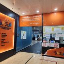 남선공원종합체육관 스쿼시장 이미지