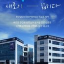 천안김안과천안역본점의원 이미지