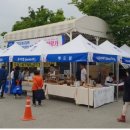 남도청년보부상 이미지