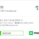 제너스학원