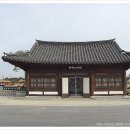 벽골제 관광안내소 이미지