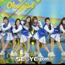 엔오하트