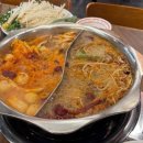 무한숯불양꼬치&훠궈