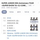 진아슈퍼 | 🔴 Rec. 사랑하는 게 뭐가 그리 두려웠던 걸까