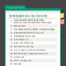 구영체육시설 이미지