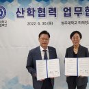 (주)대원건설 이미지