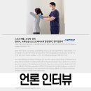 메디큐브의원 | 피부미용기계와 메디큐브 뷰티디바이스