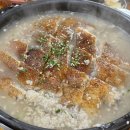 조리샘농원가든;조리샘