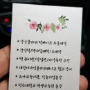 쿠잉떡케이크 이미지