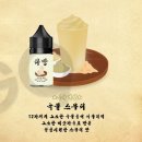 합성다방 네이버블로그