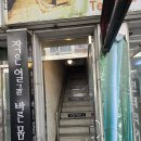 나영이인테리어 이미지