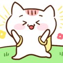 해가온공인중개사사무소 이미지