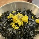 씨유 오송파라곤3차점 | 청주 오송 족발 맛집 "미담족발 본점" 내돈내산 솔직 후기