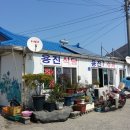 외연도마을회관 이미지