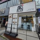 5992 | [울산] 삼산동 아구 불고기 맛집 [본집 아구이야기 울산삼산직영점] 가성비 좋은 점심특선 솔직후기