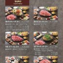 소담촌 네이버블로그