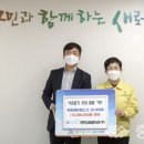 위텍코퍼레이션(주) 이미지