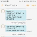 Re:Re:1월 9일 촬영 예약합니다 이미지