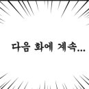 토성원조소금구이 이미지