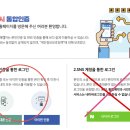 ICHEON09 이미지