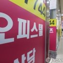 은평-029 이미지