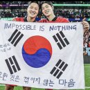 은가람 이미지