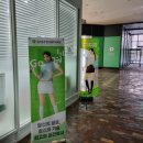 골프존파크 신봉비전파이브 | [경기 용인] 신봉웰스톤스크린 골프존파크 스크린골프장 후기